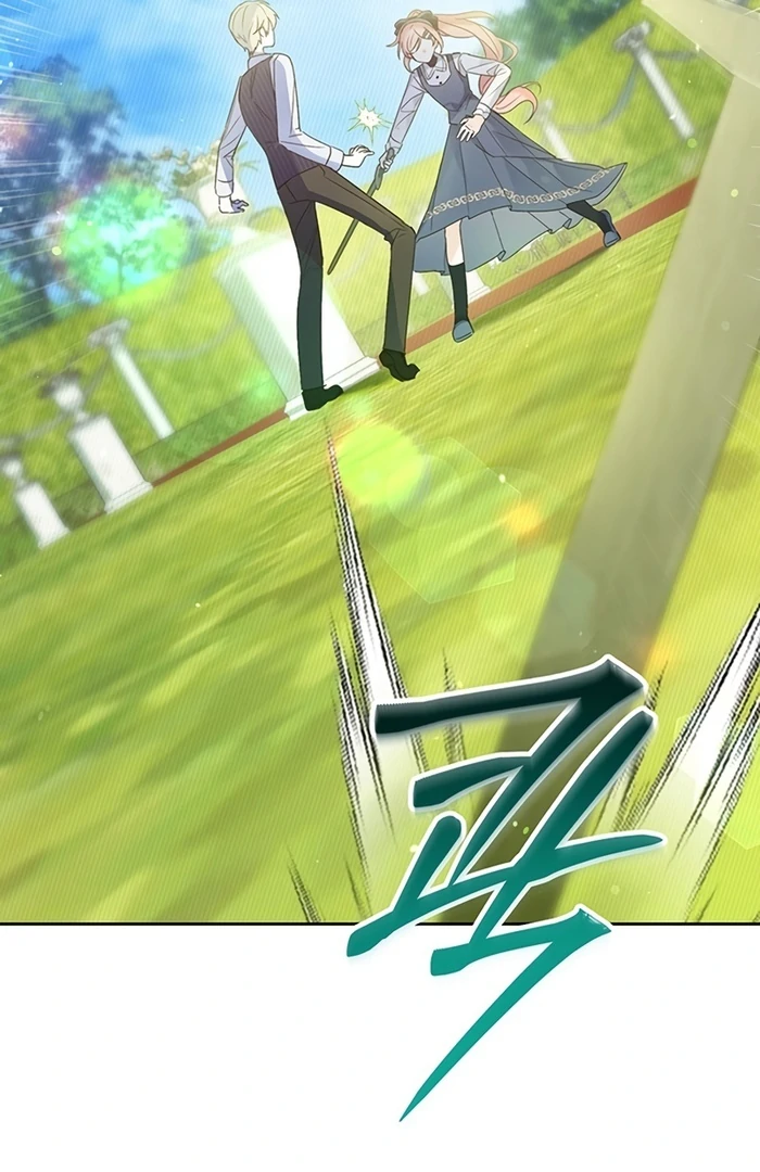 I Will Personally Revise This Life Chapter 5 343 ch 5 48