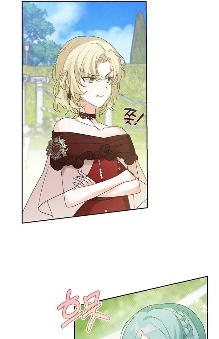 I Will Personally Revise This Life Chapter 5 352 ch 5 57