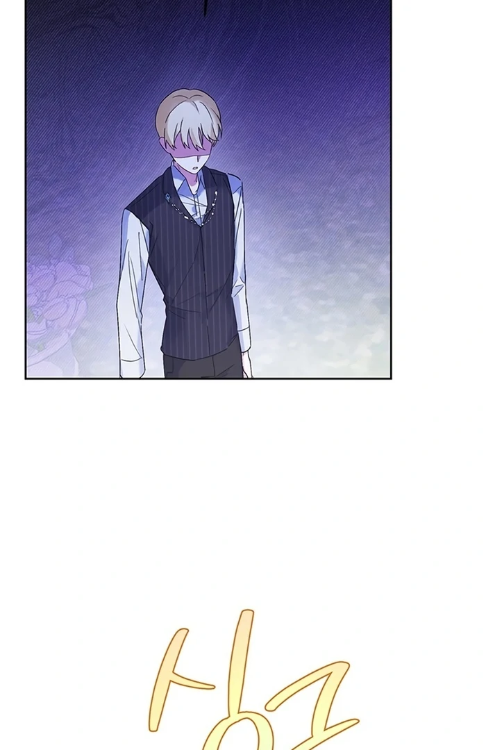 I Will Personally Revise This Life Chapter 5 354 ch 5 59