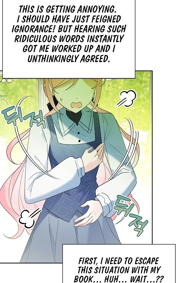 I Will Personally Revise This Life Chapter 5 303 ch 5 8