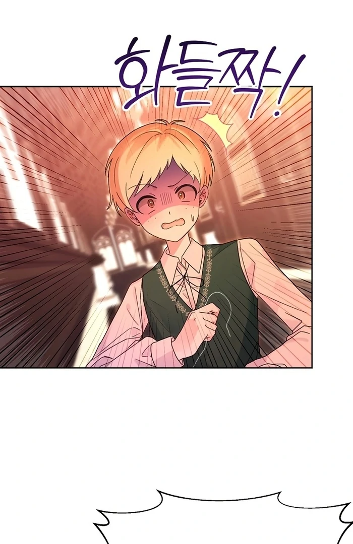 I Will Personally Revise This Life Chapter 7 316 ch 7 12