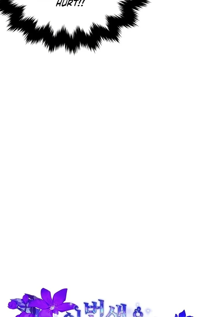 I Will Personally Revise This Life Chapter 7 334 ch 7 30