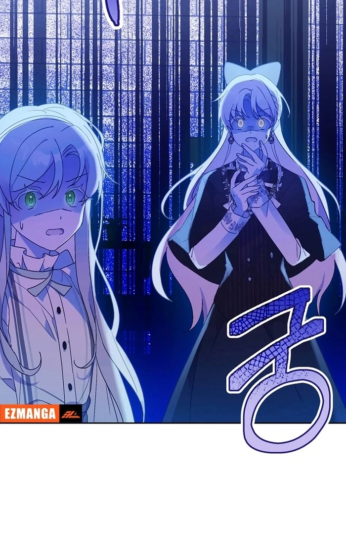 I Will Personally Revise This Life Chapter 7 349 ch 7 45