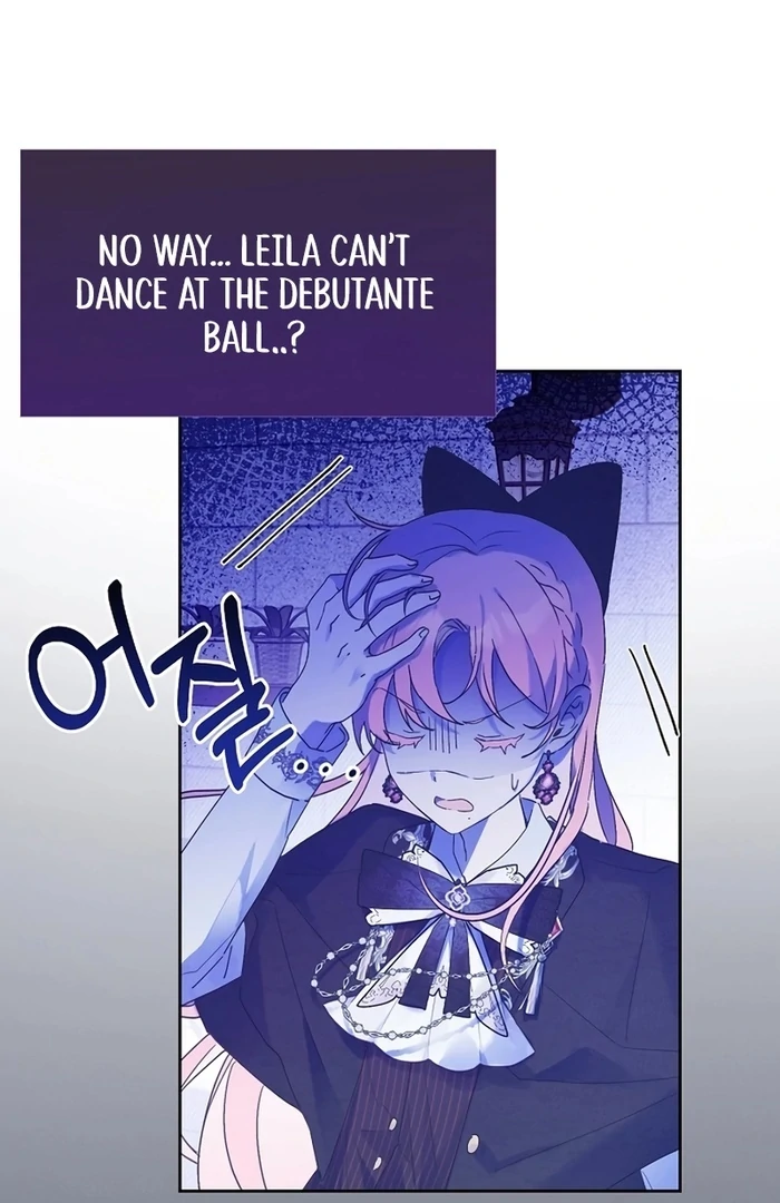 I Will Personally Revise This Life Chapter 7 352 ch 7 48