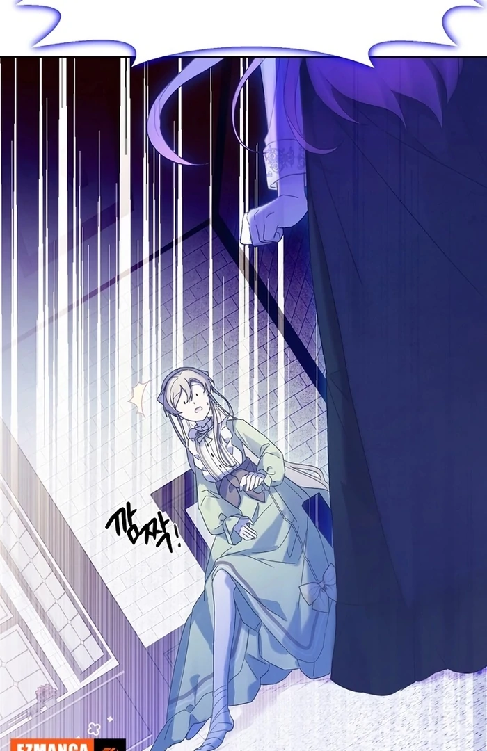 I Will Personally Revise This Life Chapter 7 364 ch 7 60