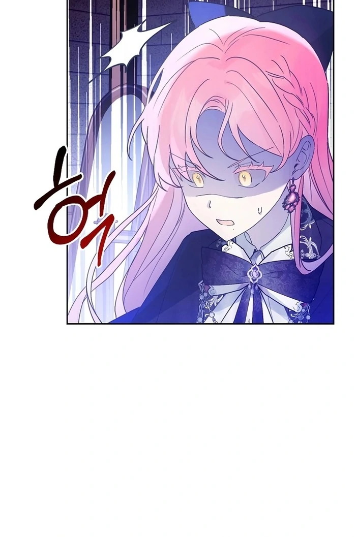 I Will Personally Revise This Life Chapter 7 370 ch 7 66