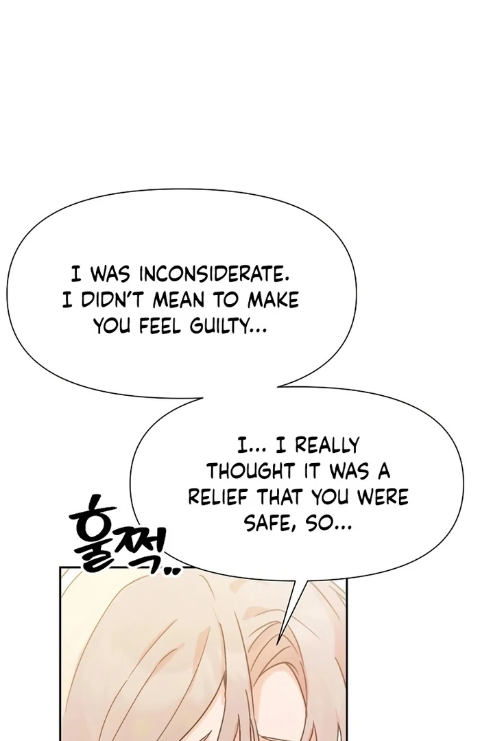 I Will Personally Revise This Life Chapter 7 373 ch 7 69