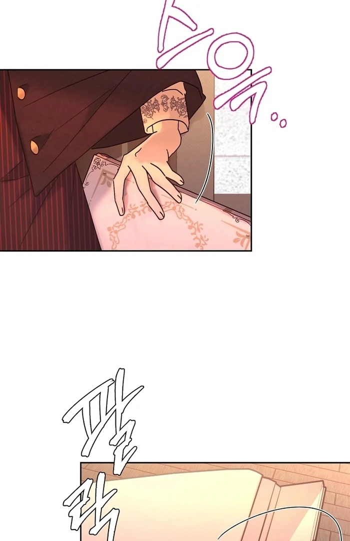 I Will Personally Revise This Life Chapter 7 386 ch 7 82