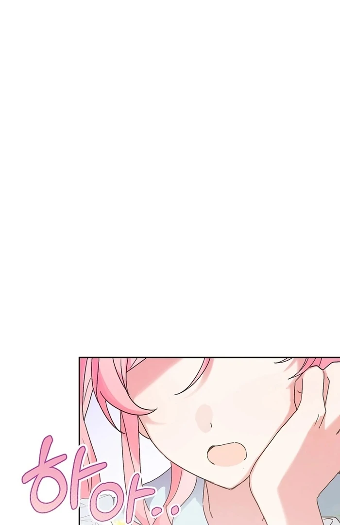 I Will Personally Revise This Life Chapter 7 393 ch 7 89