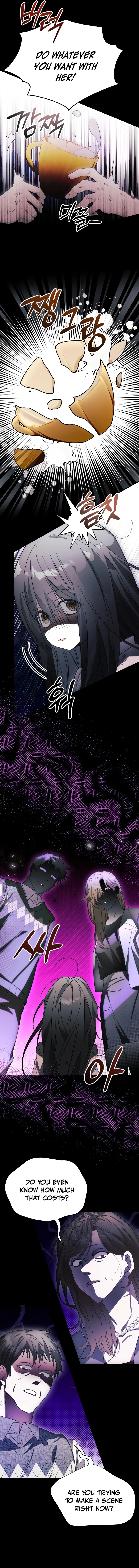 I Will Protect My Tyrant Dad! Chapter 10 69 10