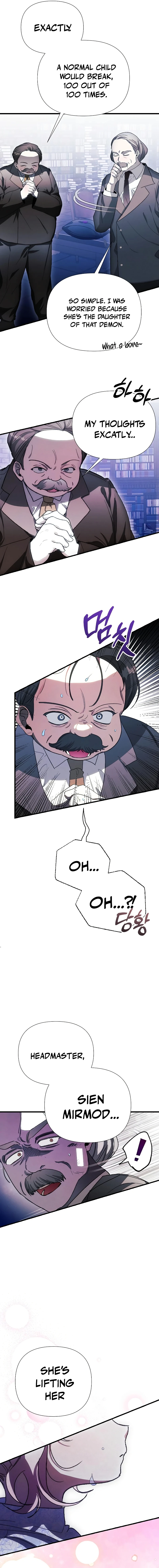 I Will Protect My Tyrant Dad! Chapter 10 74 15