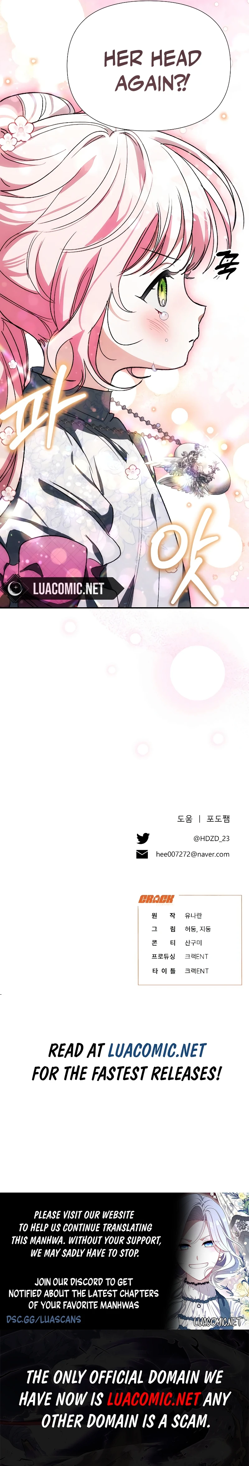 I Will Protect My Tyrant Dad! Chapter 10 75 16