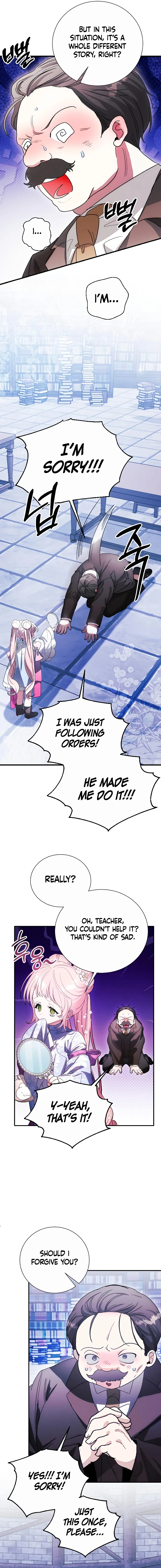 I Will Protect My Tyrant Dad! Chapter 11 74 12