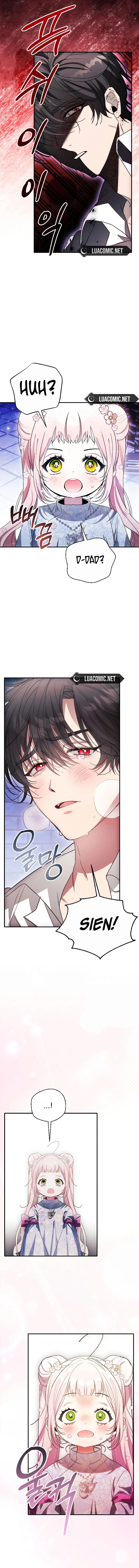 I Will Protect My Tyrant Dad! Chapter 11 77 15