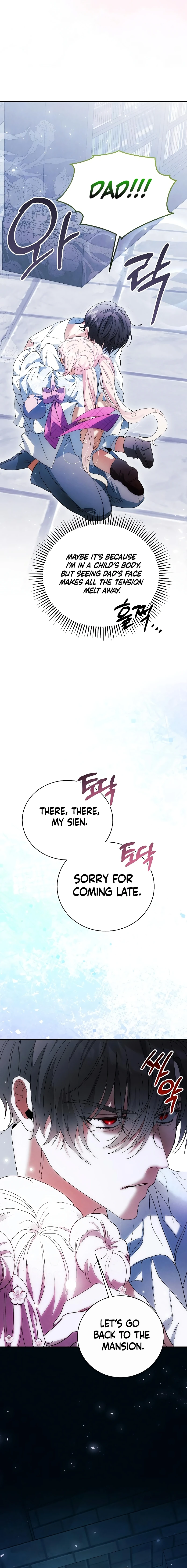 I Will Protect My Tyrant Dad! Chapter 11 78 16