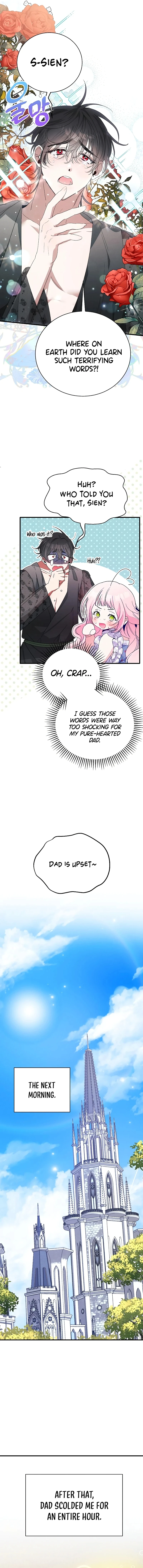 I Will Protect My Tyrant Dad! Chapter 12 81 16