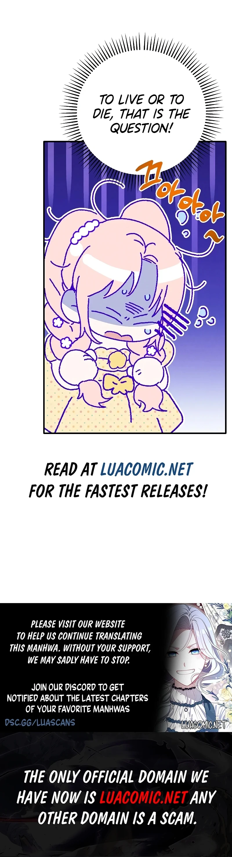 I Will Protect My Tyrant Dad! Chapter 12 83 18