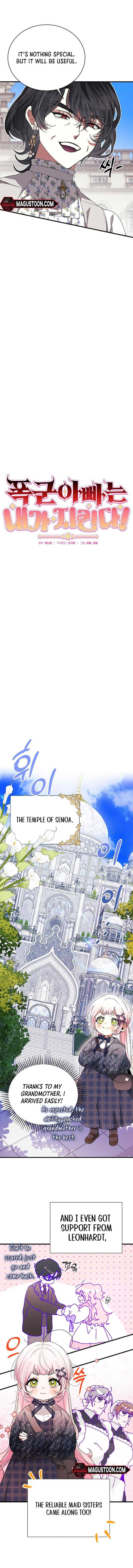 I Will Protect My Tyrant Dad! Chapter 16 37 2