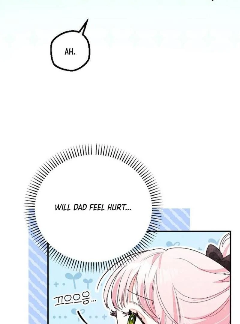 I Will Protect My Tyrant Dad! Chapter 27 420 013