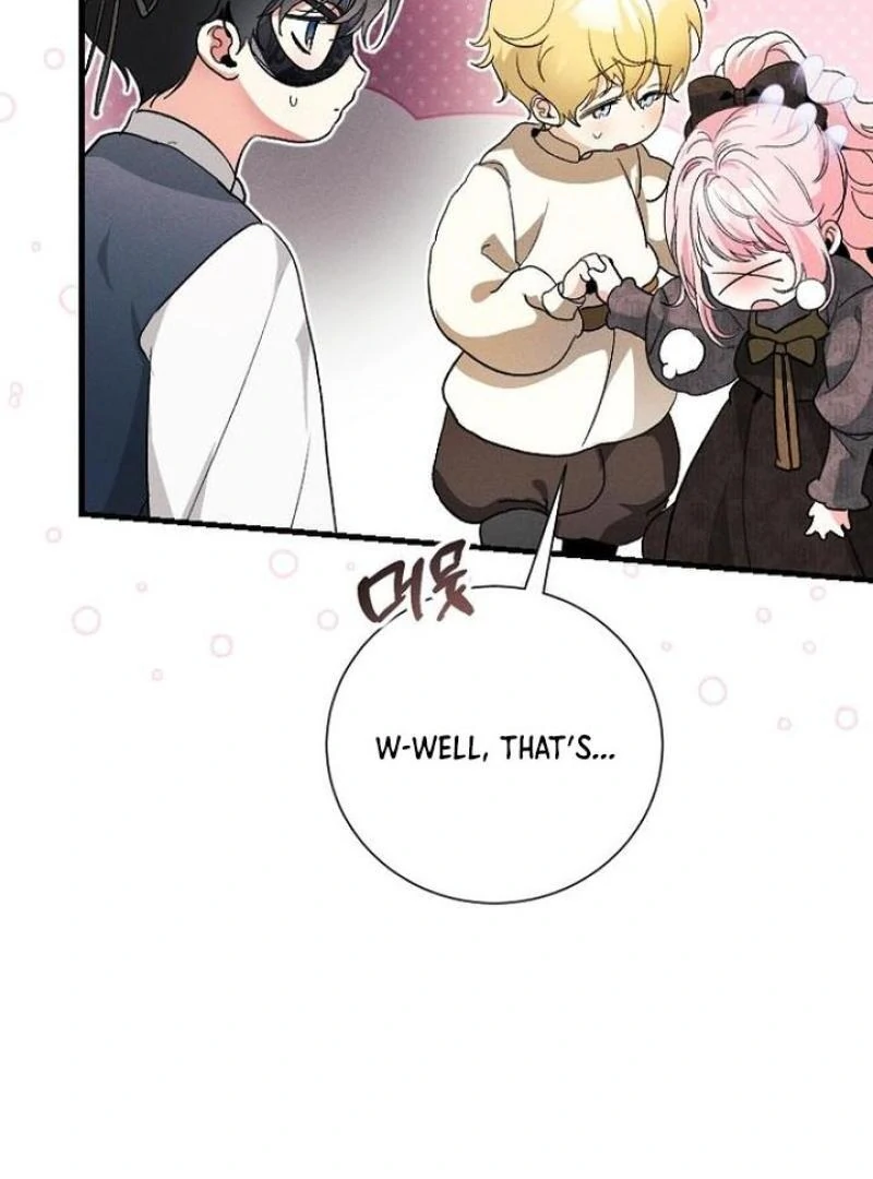 I Will Protect My Tyrant Dad! Chapter 27 430 023