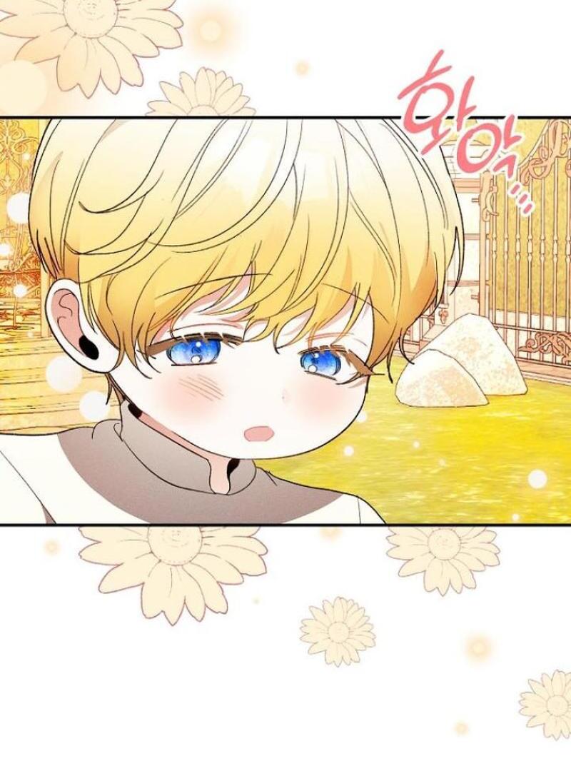 I Will Protect My Tyrant Dad! Chapter 27 432 025