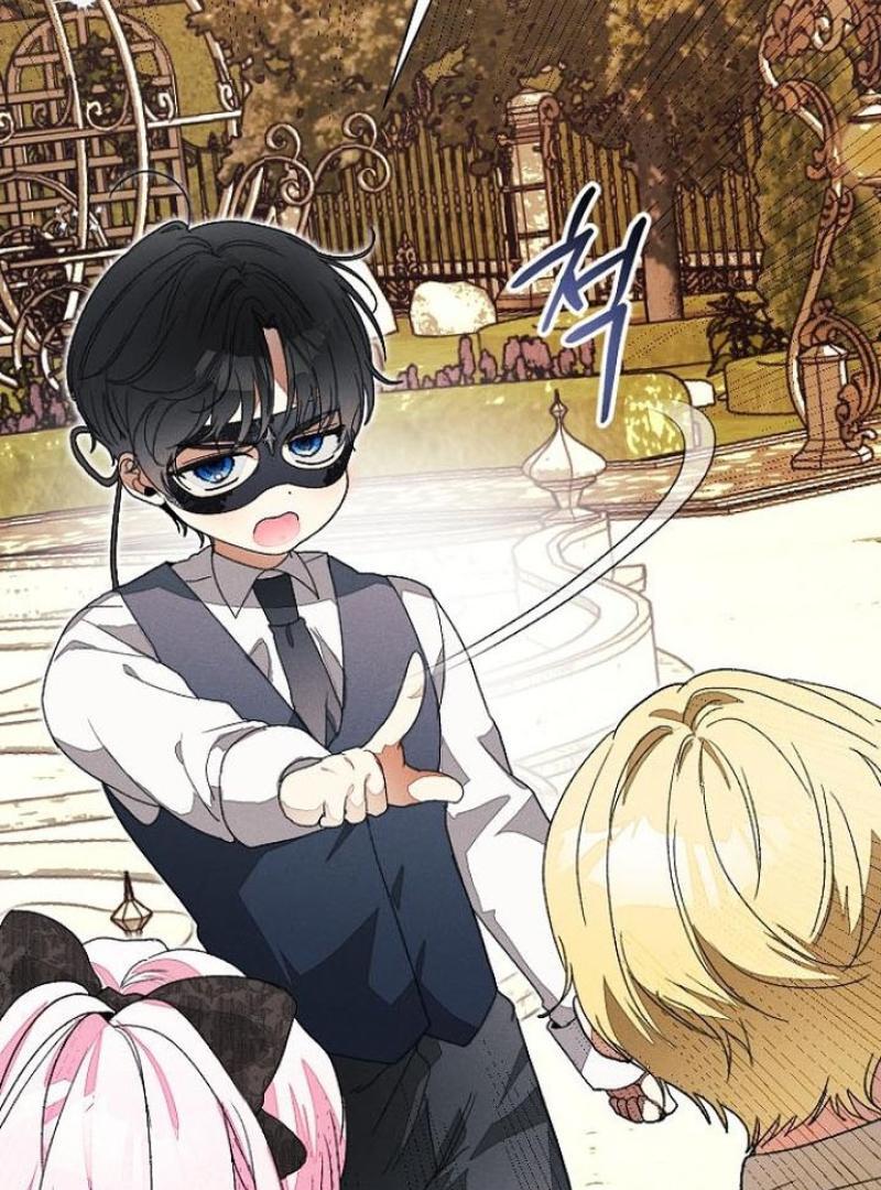 I Will Protect My Tyrant Dad! Chapter 27 435 028