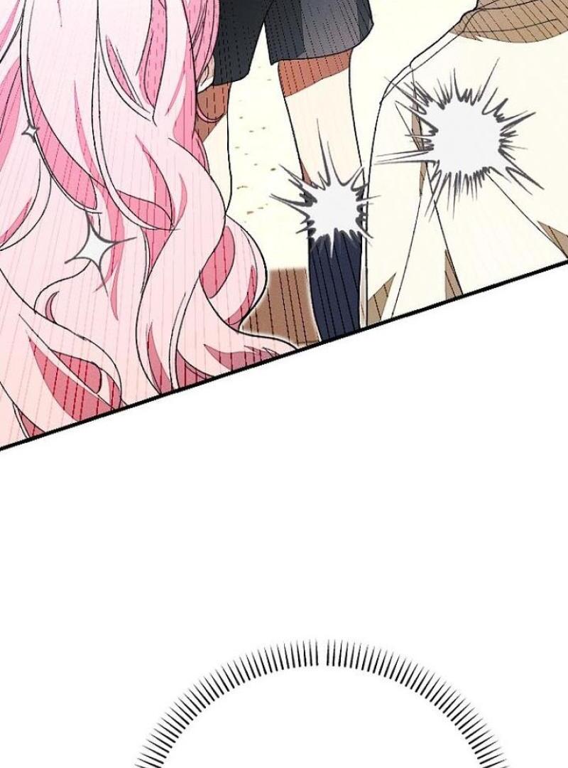 I Will Protect My Tyrant Dad! Chapter 27 436 029