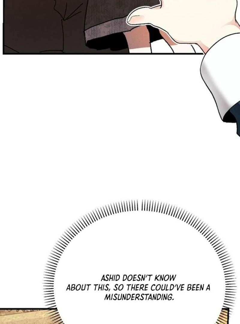 I Will Protect My Tyrant Dad! Chapter 27 438 031