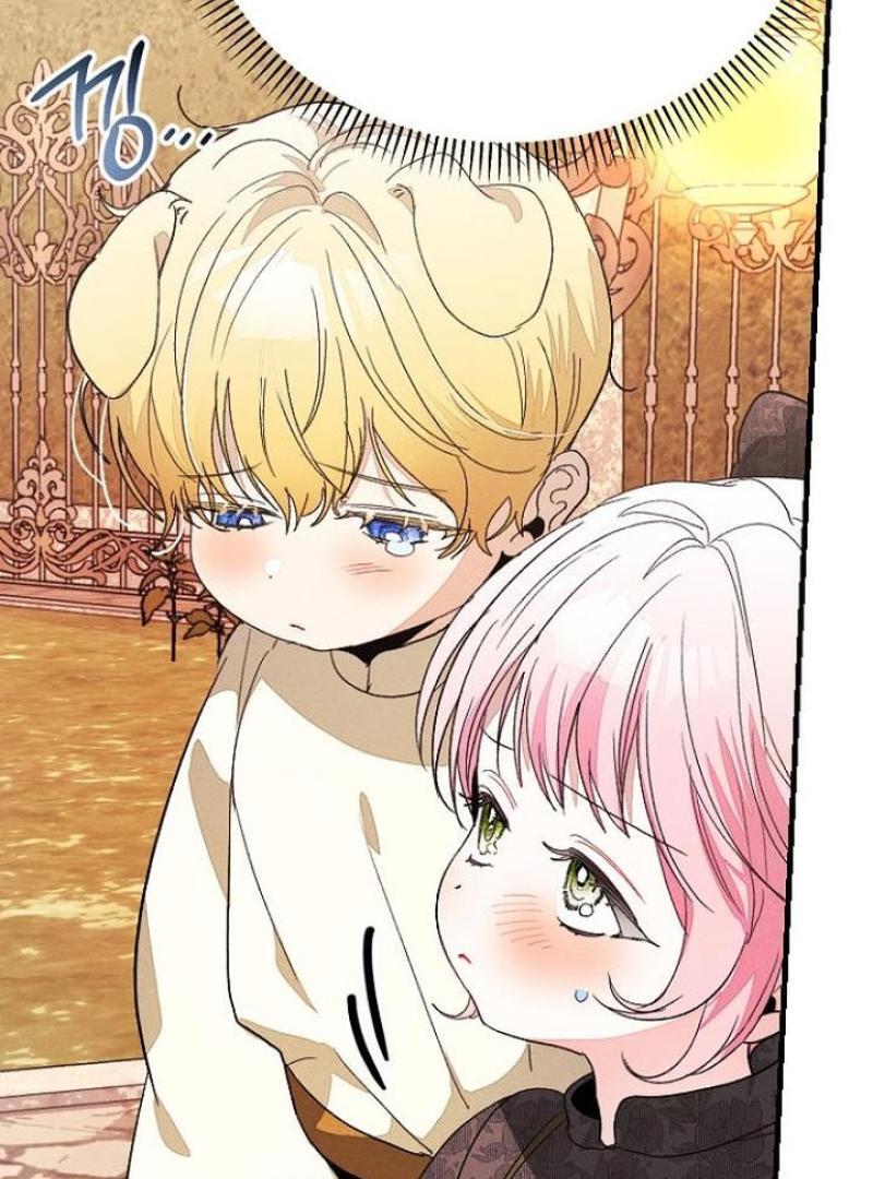 I Will Protect My Tyrant Dad! Chapter 27 439 032