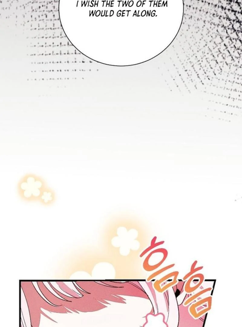 I Will Protect My Tyrant Dad! Chapter 27 444 037