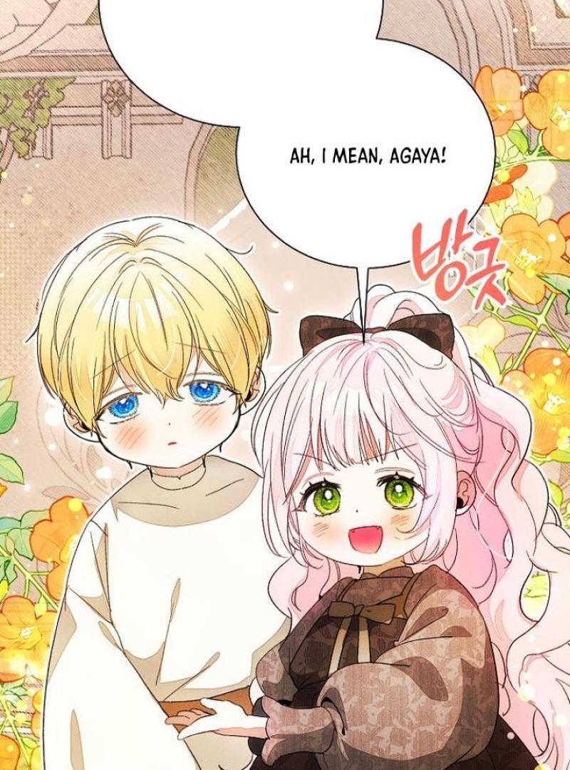 I Will Protect My Tyrant Dad! Chapter 27 446 039