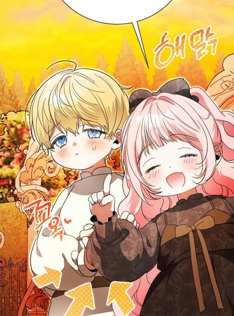 I Will Protect My Tyrant Dad! Chapter 27 455 048