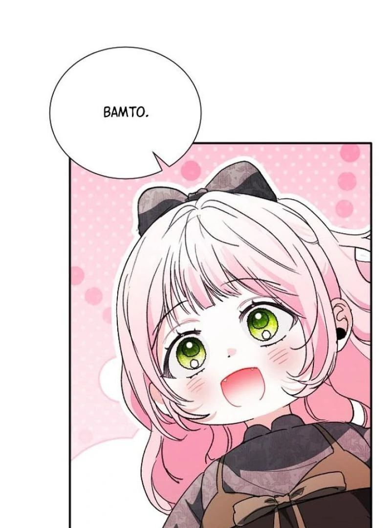 I Will Protect My Tyrant Dad! Chapter 27 458 051