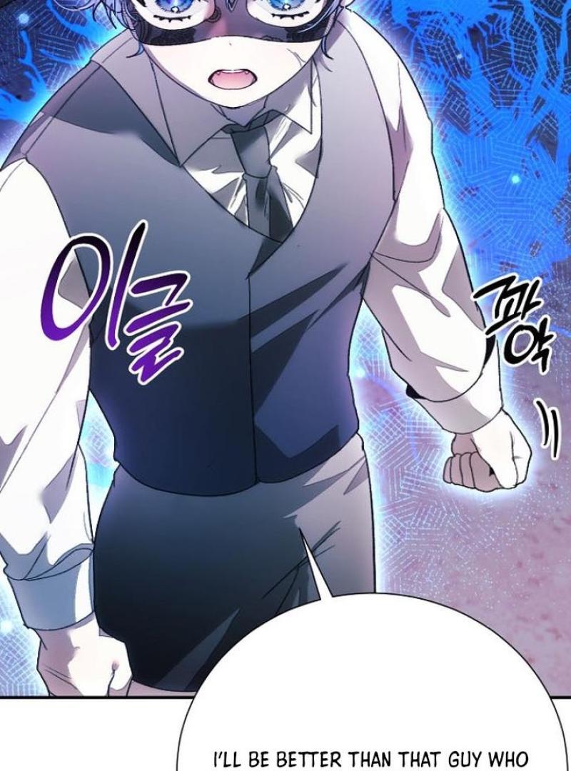 I Will Protect My Tyrant Dad! Chapter 27 461 054