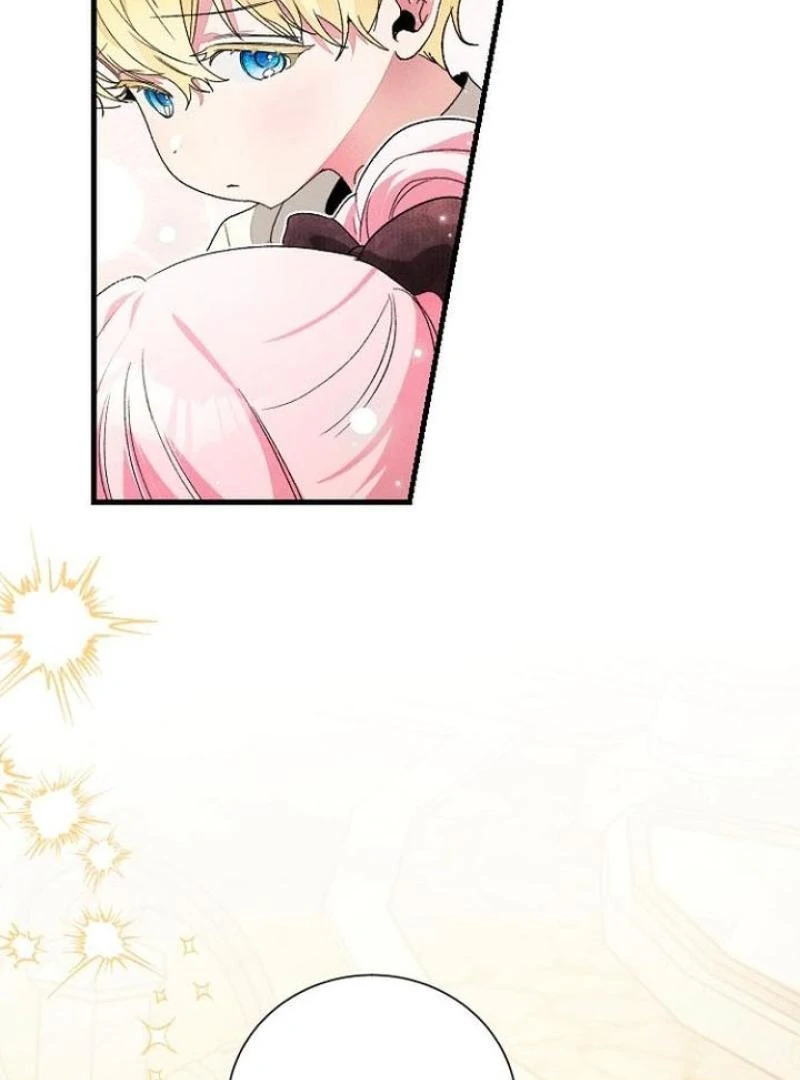 I Will Protect My Tyrant Dad! Chapter 27 467 060