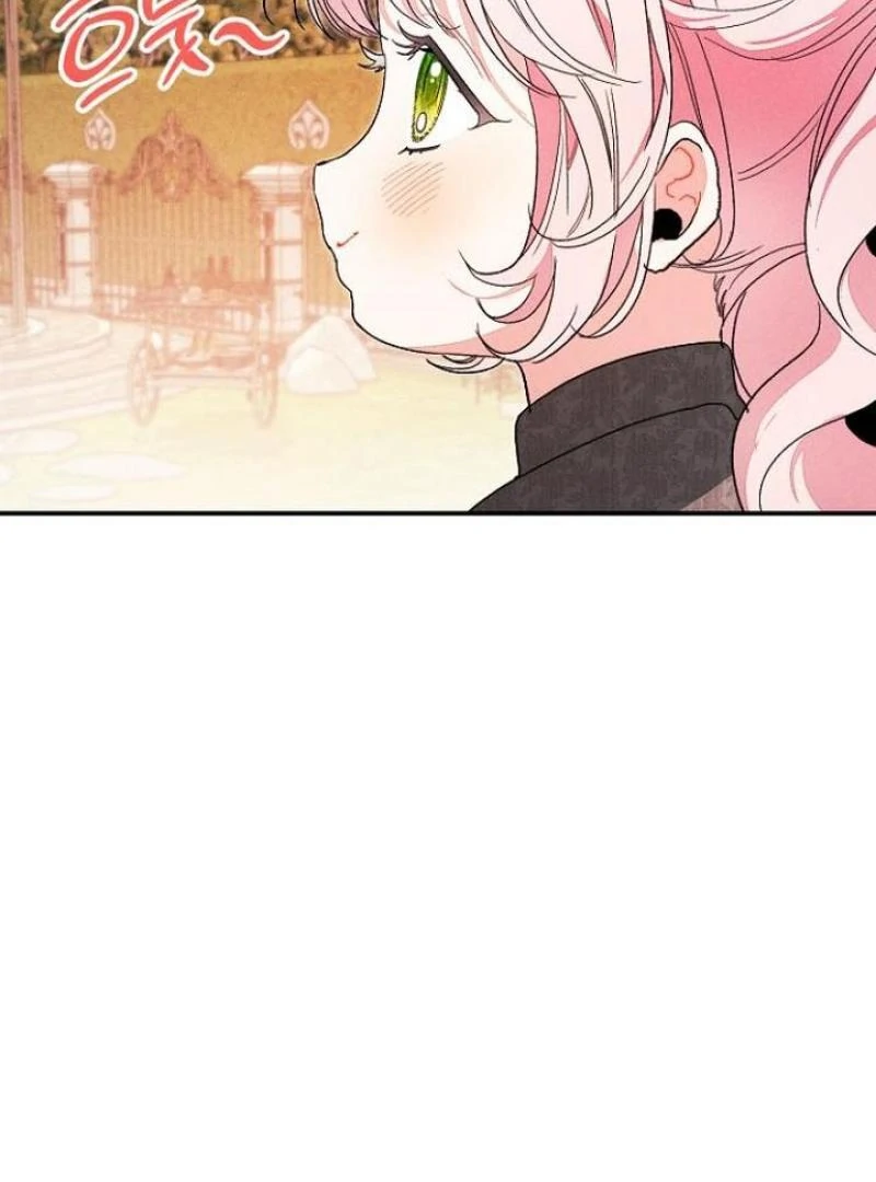 I Will Protect My Tyrant Dad! Chapter 27 471 064