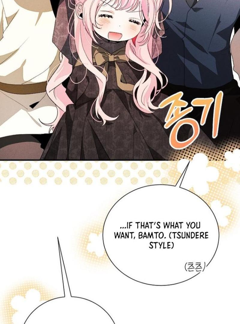 I Will Protect My Tyrant Dad! Chapter 27 473 066