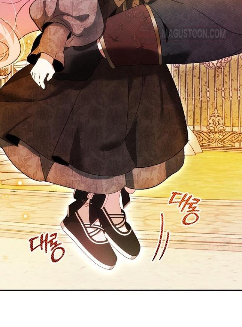 I Will Protect My Tyrant Dad! Chapter 27 484 077