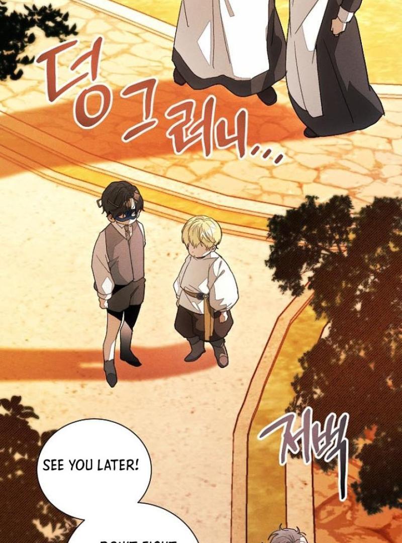 I Will Protect My Tyrant Dad! Chapter 27 499 092