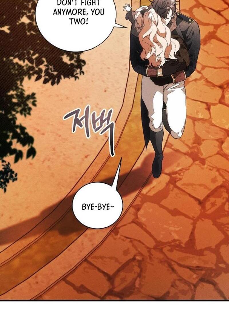 I Will Protect My Tyrant Dad! Chapter 27 500 093