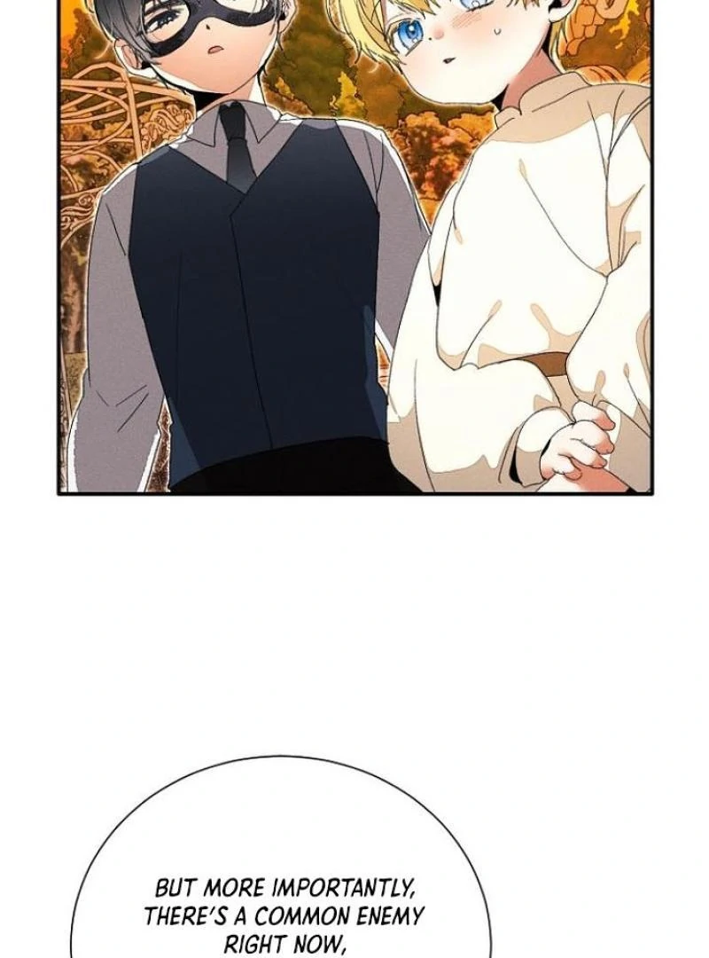 I Will Protect My Tyrant Dad! Chapter 27 507 100