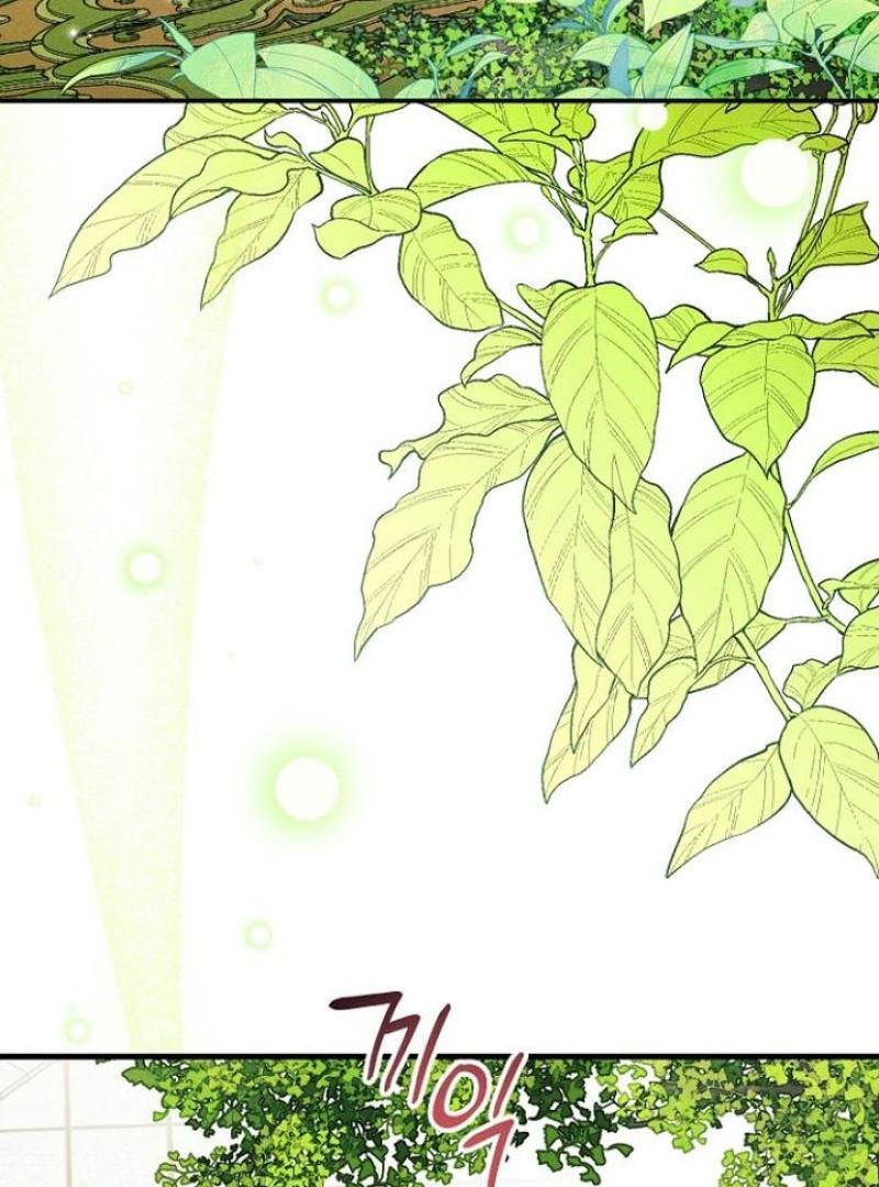 I Will Protect My Tyrant Dad! Chapter 27 531 124