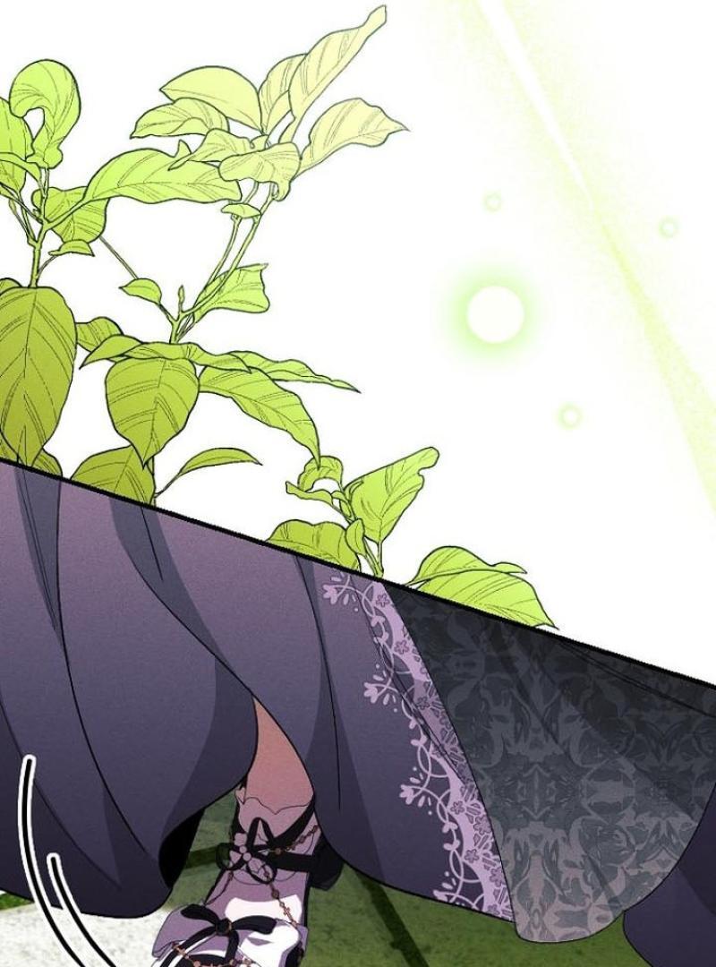 I Will Protect My Tyrant Dad! Chapter 27 533 126