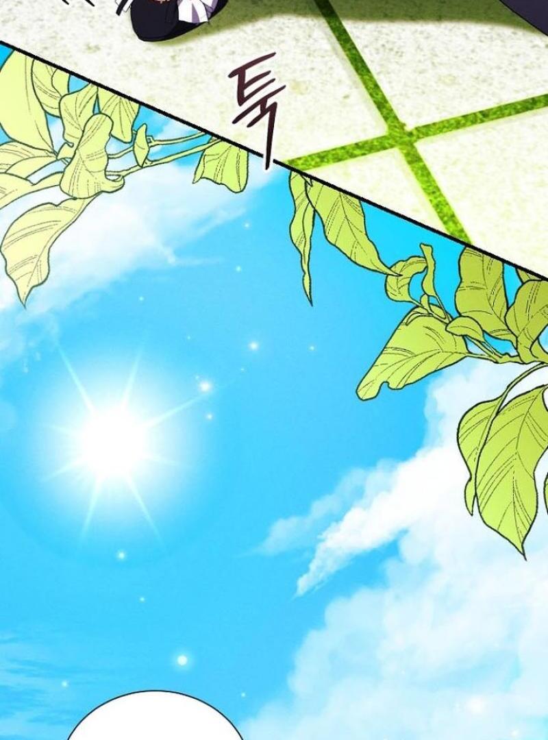 I Will Protect My Tyrant Dad! Chapter 27 534 127