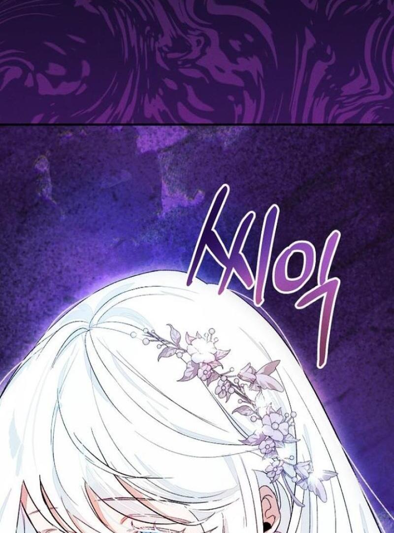 I Will Protect My Tyrant Dad! Chapter 27 538 131