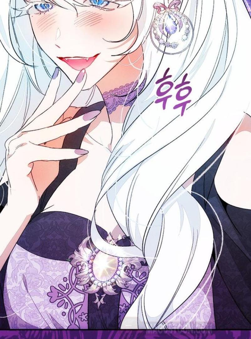 I Will Protect My Tyrant Dad! Chapter 27 539 132