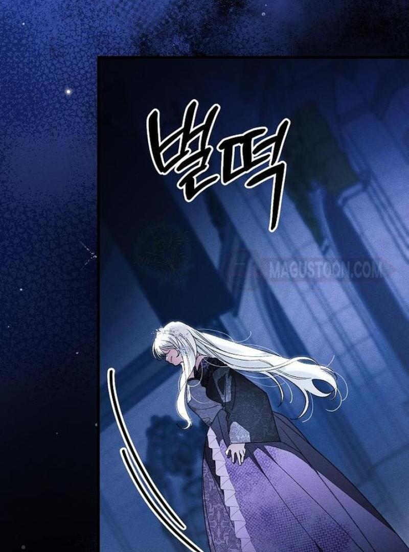 I Will Protect My Tyrant Dad! Chapter 28 417 031