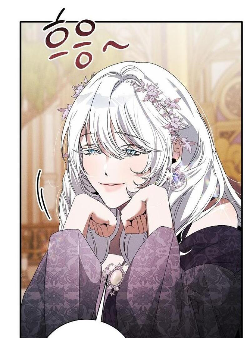 I Will Protect My Tyrant Dad! Chapter 28 445 059