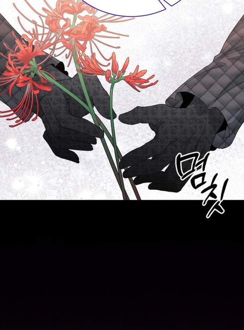 I Will Protect My Tyrant Dad! Chapter 28 447 061