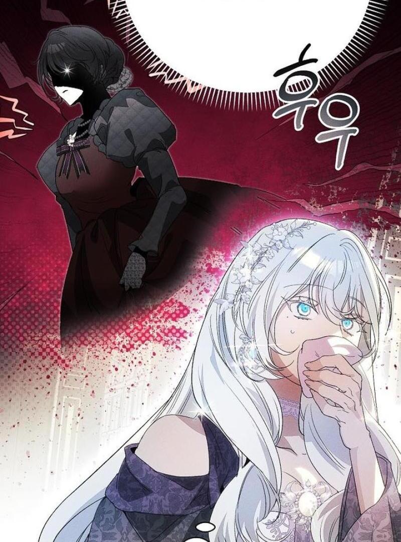 I Will Protect My Tyrant Dad! Chapter 28 492 106